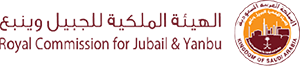 الهيئة الملكية للجبيل وينبع