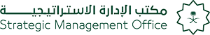 مكتب الإارة الإستراتيجية