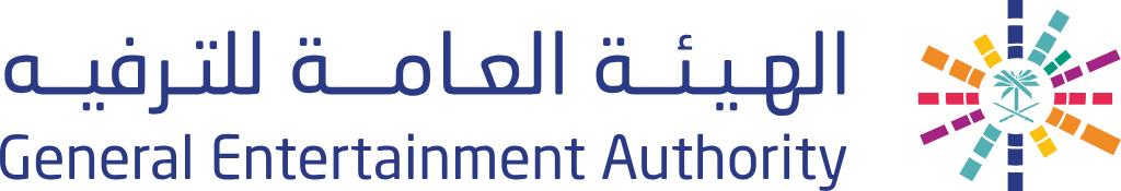 الهيئة العامة للترفيه